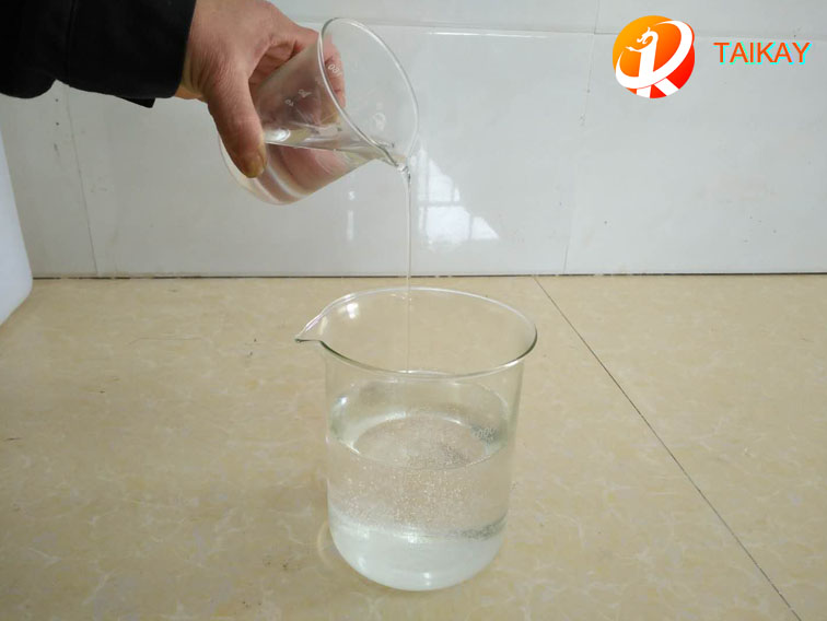 DK-108  trimethoxysilane